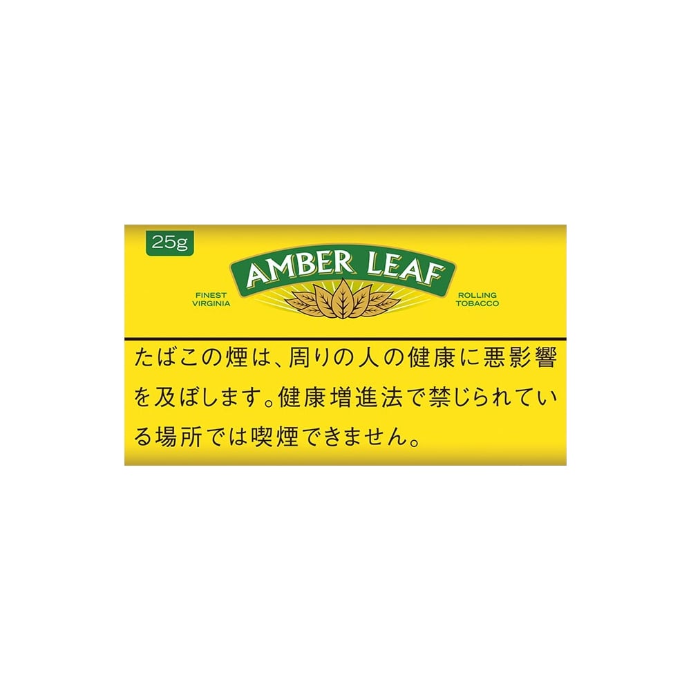 Amber Leaf 25g (Original) 🍂 ‣ Duty Free Price ‣ €7.00👍
