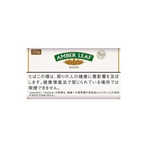 Amber Leaf Blonde 25g 🍂 ‣ Duty Free Price ‣ €7👍