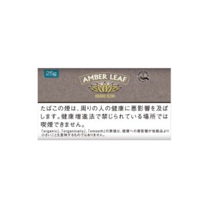 Amber Leaf Organic Blend 25g 🍂 ‣ Duty Free Price ‣ €7👍