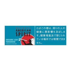 American Spirit Organic Leaf Turquoise 🍂 Duty Free ‣ 5€👍