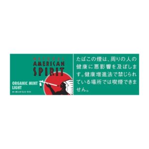 American Spirit Organic Mint Light 🍂 Duty Free ‣ Only 5€👍
