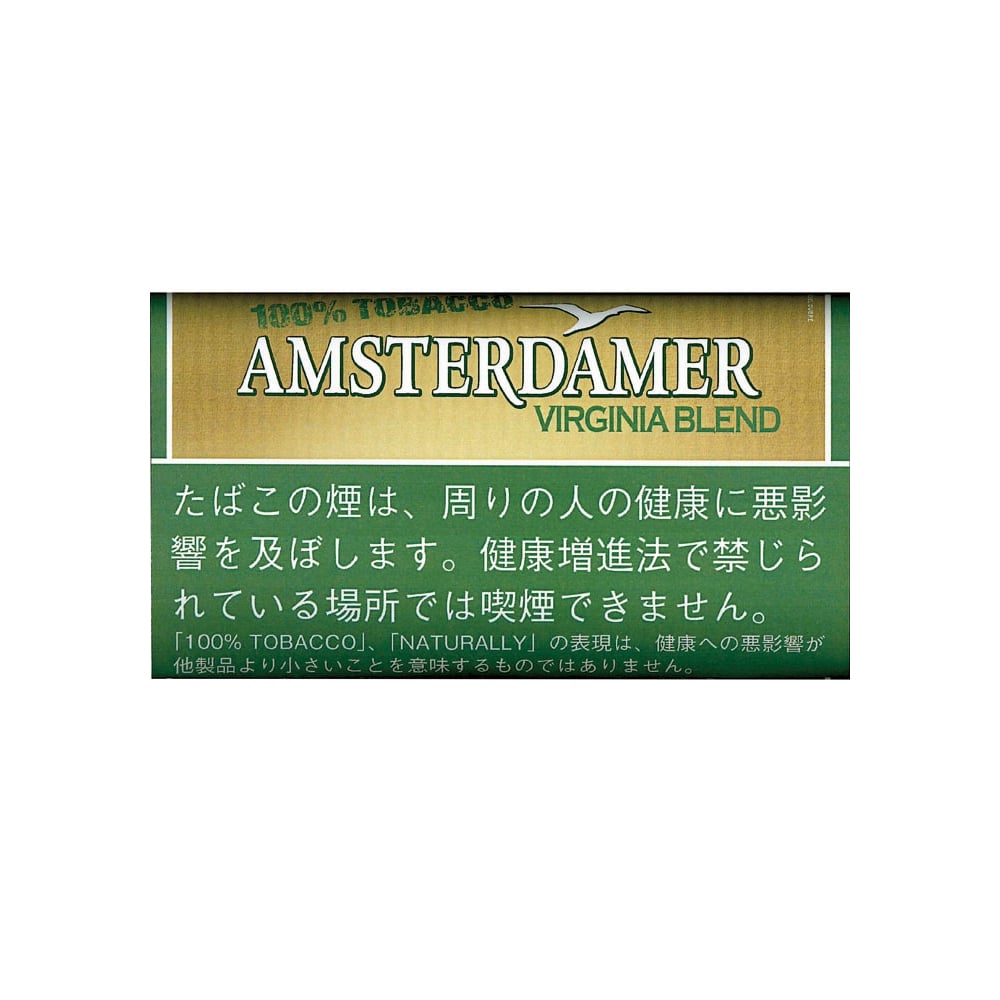 Amsterdamer 100% Tobacco (Additive Free) 25g 🍂 ‣ Worldwide