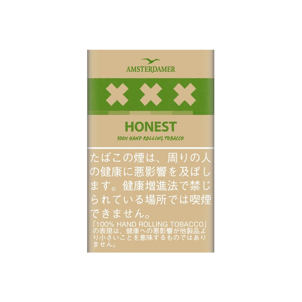 Amsterdamer XXX Honest 25g 🍂 ‣ Worldwide Shipping 🚀