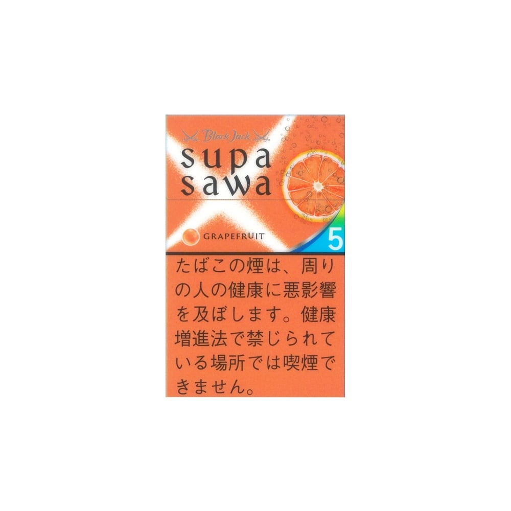 BlackJack SupaSawa Grapefruit 5 🍂 ‣ Worldwide Shipping🚀