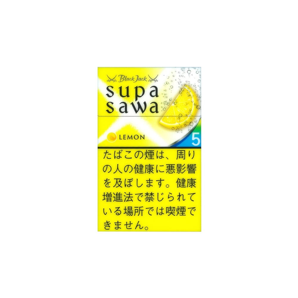 BlackJack SupaSawa Lemon 5 🍂 ‣ Worldwide Shipping🚀
