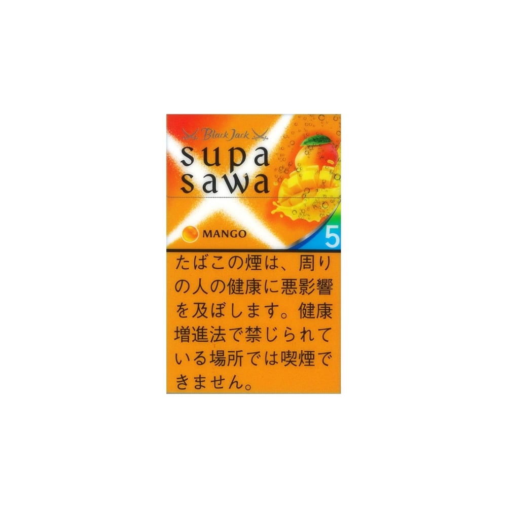 BlackJack SupaSawa Mango 5 🍂 ‣ Worldwide Shipping🚀