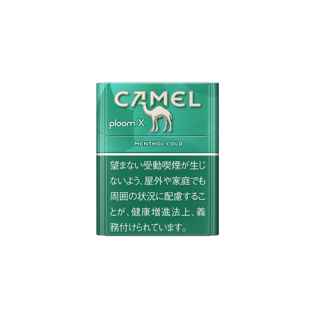Camel Menthol Cold for Ploom X 💨 ‣ Worldwide Ship 🚀
