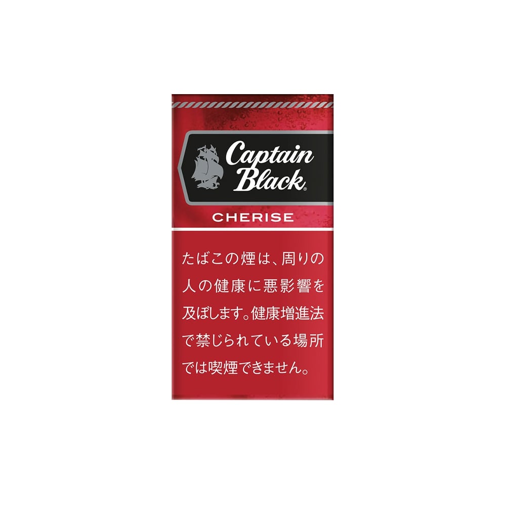 Captain Black Cherise Little Cigars 🍂 ‣ Worldwide Ship🚀