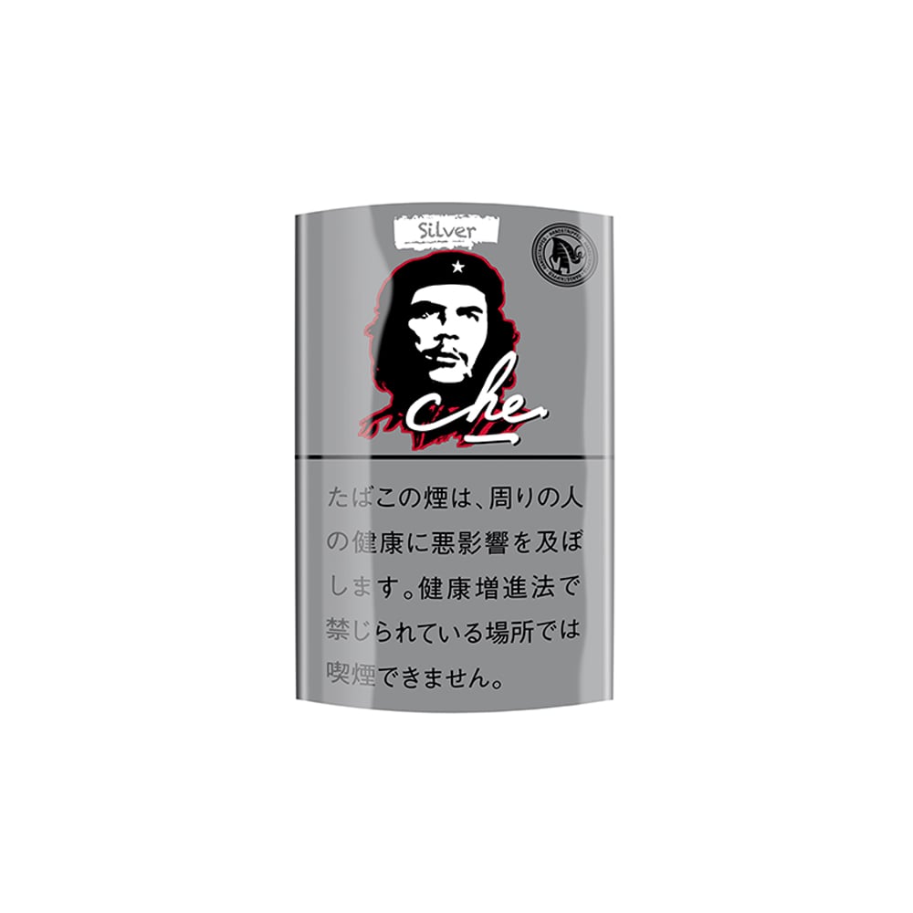Che Silver 25g 🍂 ‣ Worldwide Shipping 🚀 ‣ Only 6€👍
