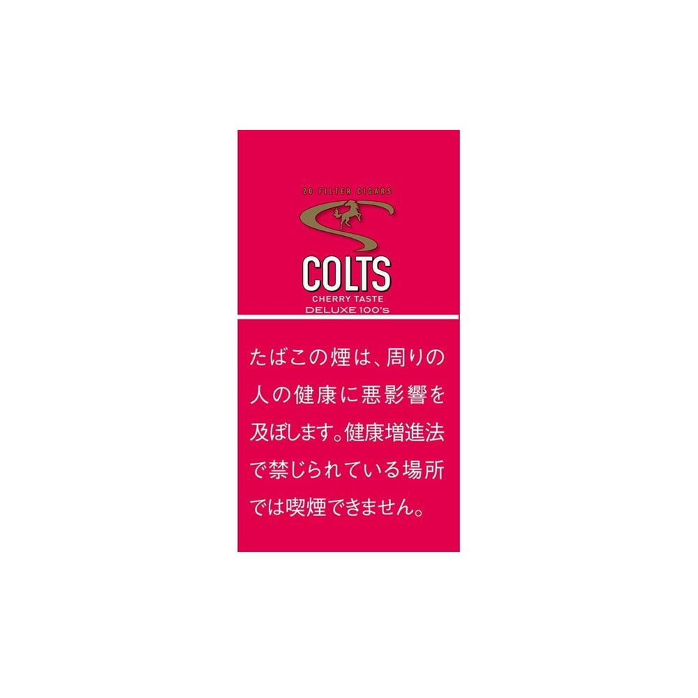 Colts Cherry Little Cigars 🍂 ‣ Worldwide Shipping 🚀