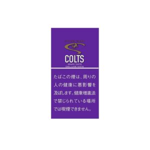Colts Grape Little Cigars 🍂 ‣ Worldwide Shipping 🚀