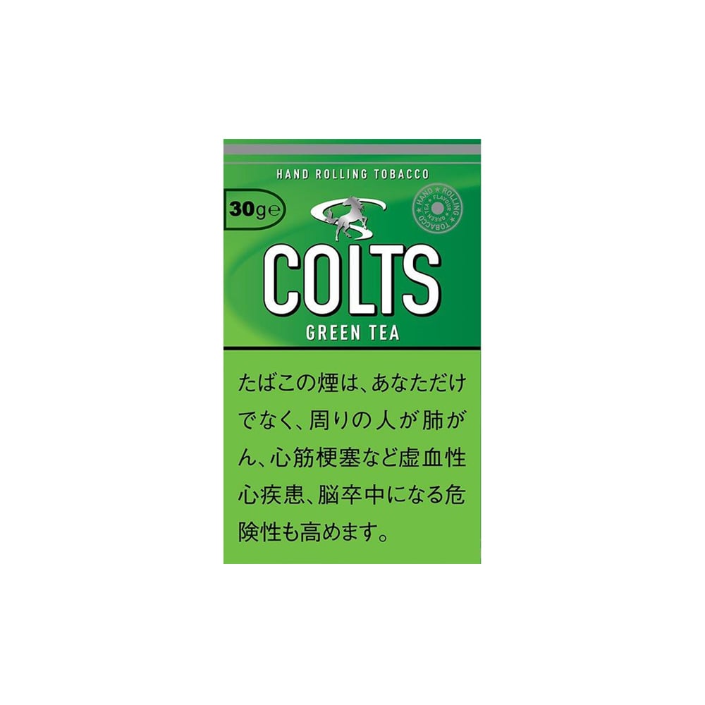 Colts Green Tea 30g 🍂 ‣ Worldwide Shipping 🚀 ‣ 6€👍
