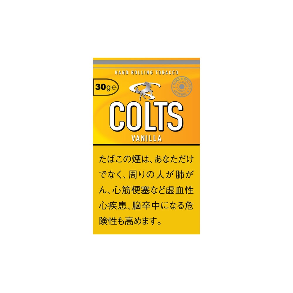 Colts Vanilla 30g 🍂 ‣ Worldwide Shipping 🚀 ‣ Only 6€👍