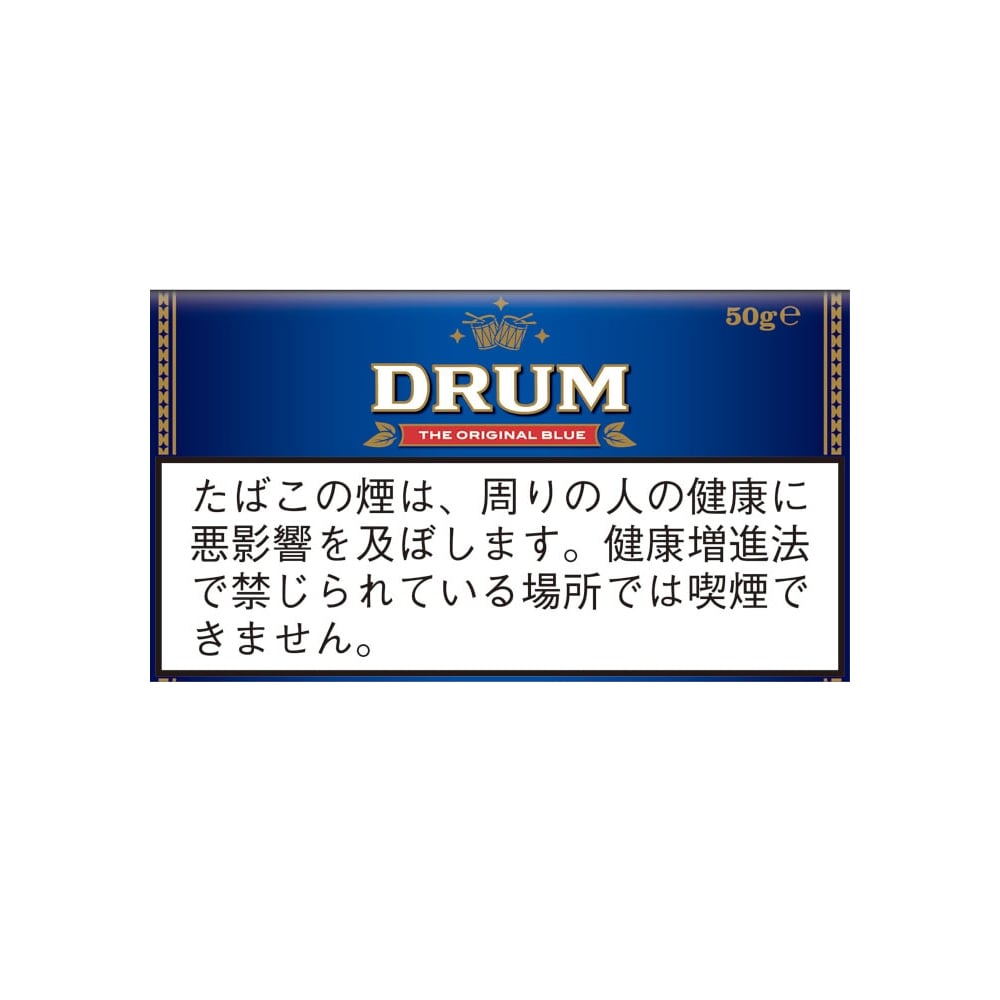Drum Original Blue 50g 🍂 ‣ Duty Free Price ‣ Worldwide 🚀