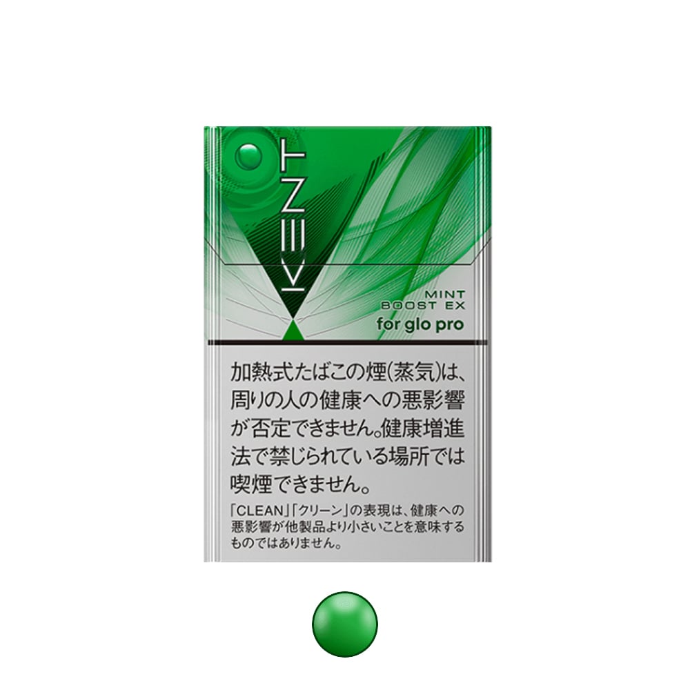 Kent Mint Boost Ex for GLO™ Pro 💨 ‣ Worldwide Shipping 🚀