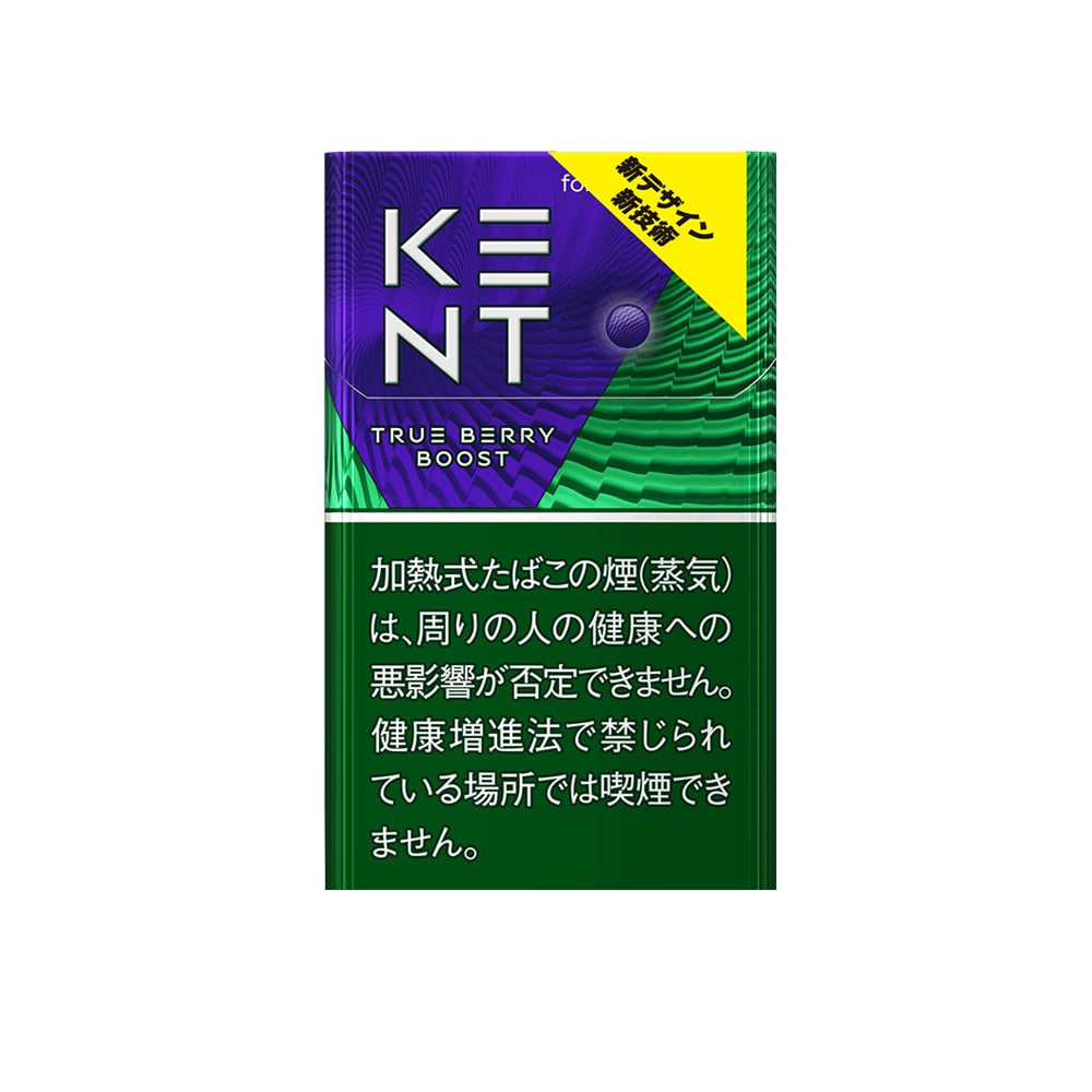Kent True Berry Boost for GLO Hyper 💨 ‣ Worldwide Ship🚀