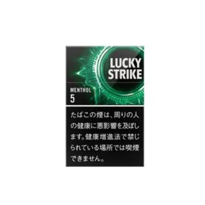 Lucky Strike Black Series Menthol 5 🍂 ‣ Only 6€👍
