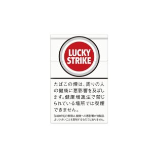 Lucky Strike Lights 🍂 ‣ Worldwide Shipping 🚀 ‣ Only 5€👍