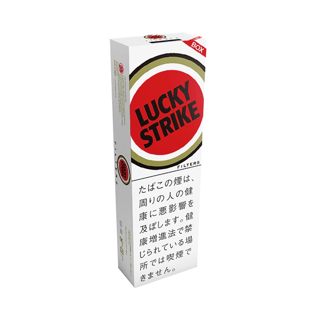 Lucky Strike Red 🍂 ‣ Worldwide Shipping 🚀