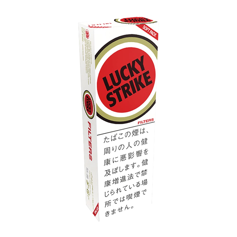 Lucky Strike Red (Soft) 🍂 ‣ Worldwide Shipping 👍