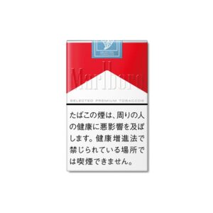 Marlboro Red Soft 🍂 ‣ Duty Free Price ‣ 6€👍
