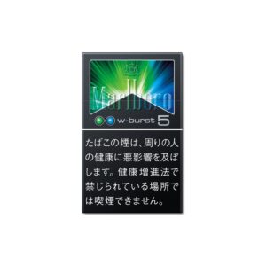 Marlboro W Burst 5 🍂 ‣ Duty Free Price ‣ 6.00€👍