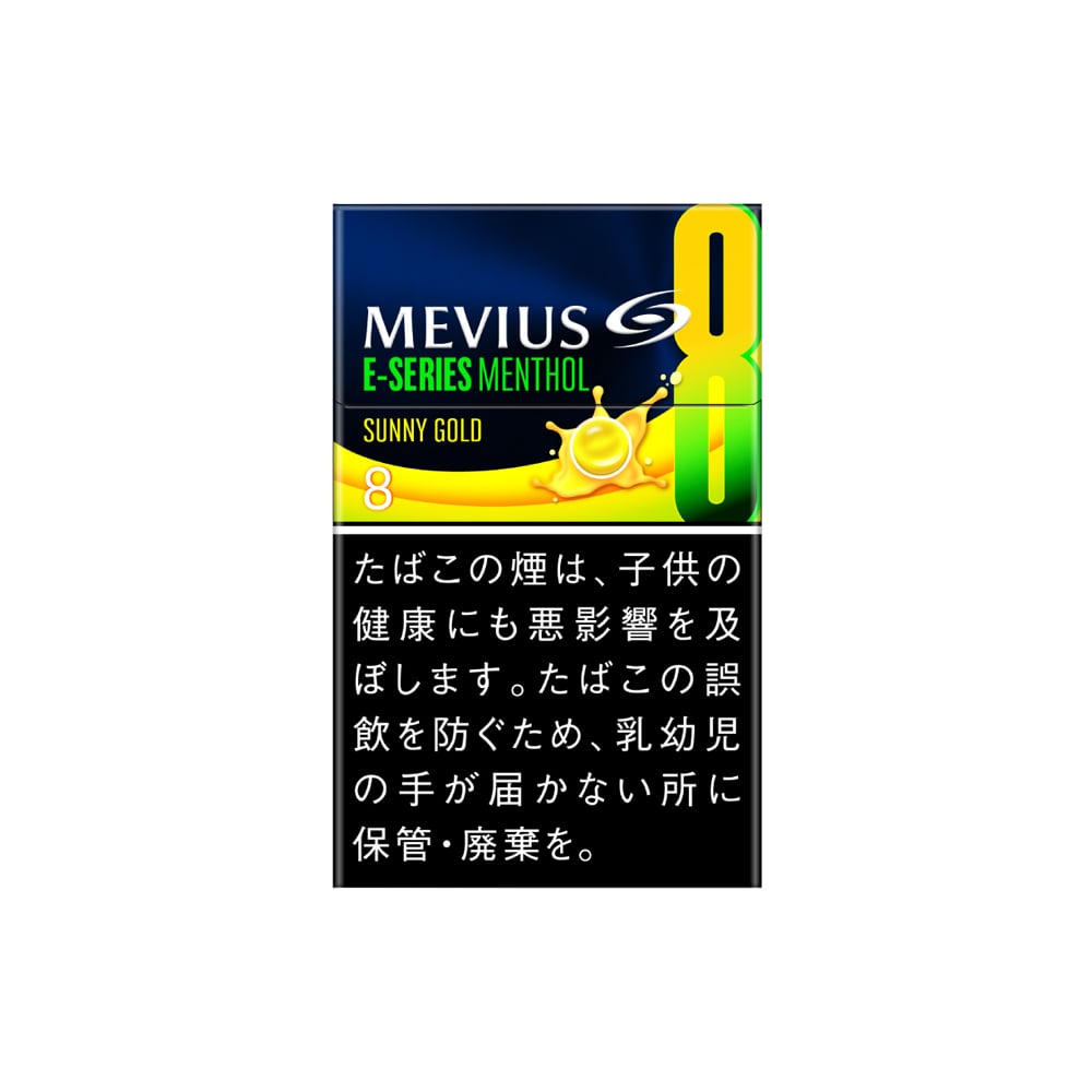 Mevius E Series Menthol Sunny Gold 8 🍂 ‣ Worldwide 🚀