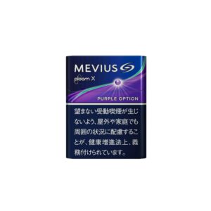 Mevius Purple Option for Ploom X 💨 ‣ Worldwide Shipping🚀