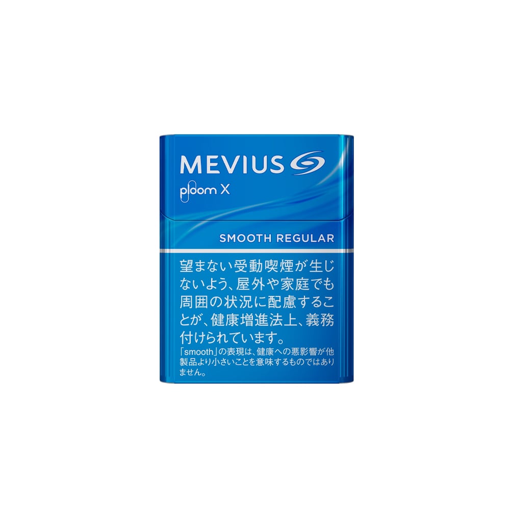 Mevius Smooth Regular for Ploom X 💨 ‣ Worldwide Shipping🚀