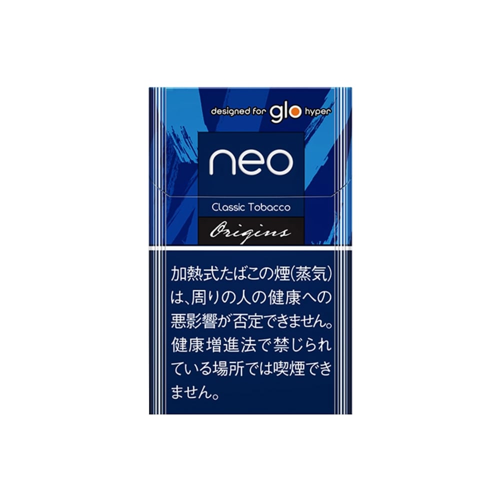 NEO Classic Tobacco for GLO Hyper 💨 ‣ Worldwide Ship🚀