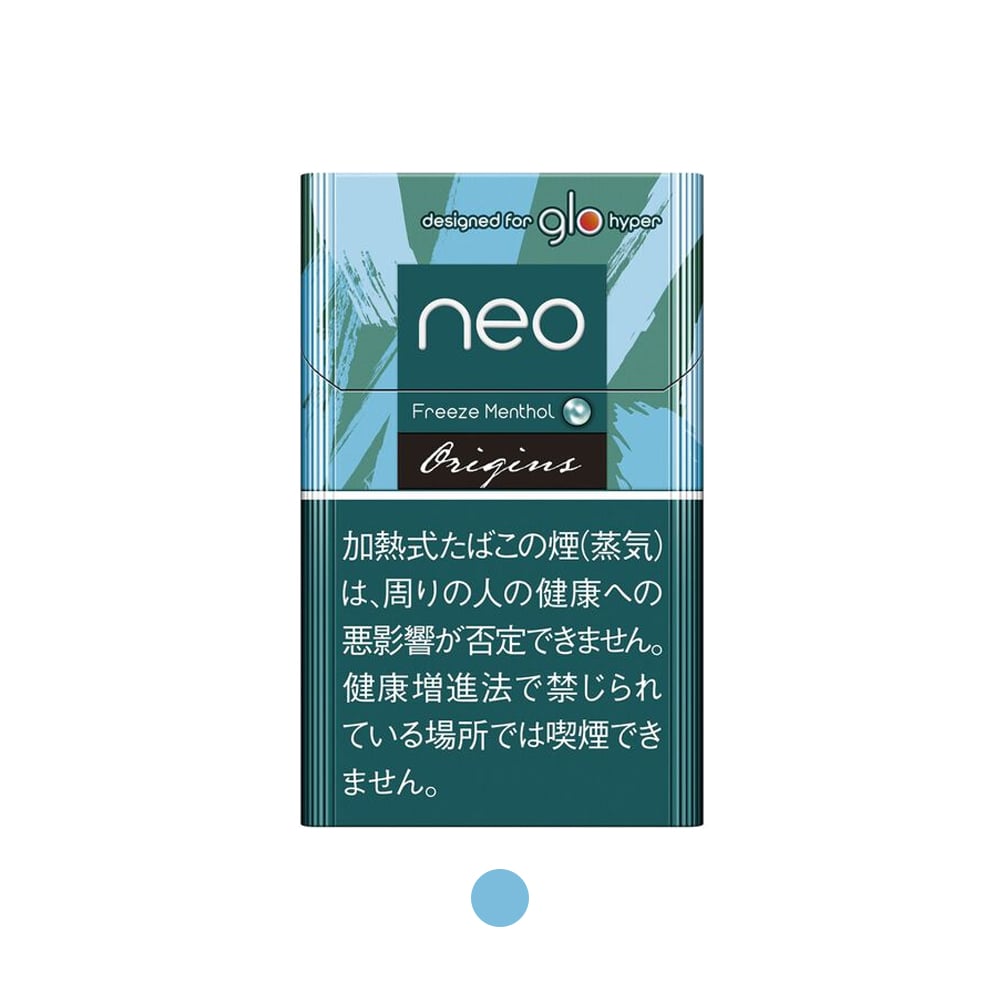 NEO Freeze Menthol for GLO Hyper💨 ‣ Worldwide Ship🚀