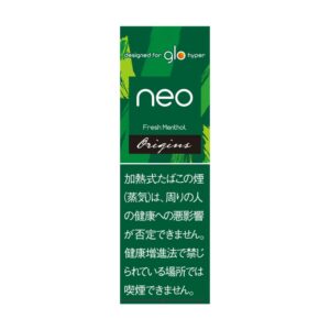 NEO Fresh Menthol for GLO Hyper💨 ‣ Worldwide Ship🚀