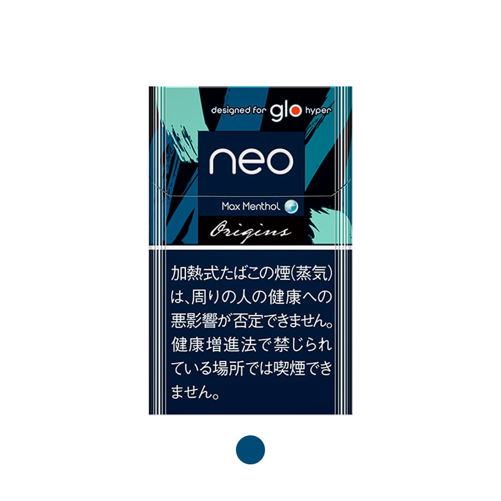 NEO Max Menthol for GLO Hyper💨 ‣ Worldwide Ship🚀