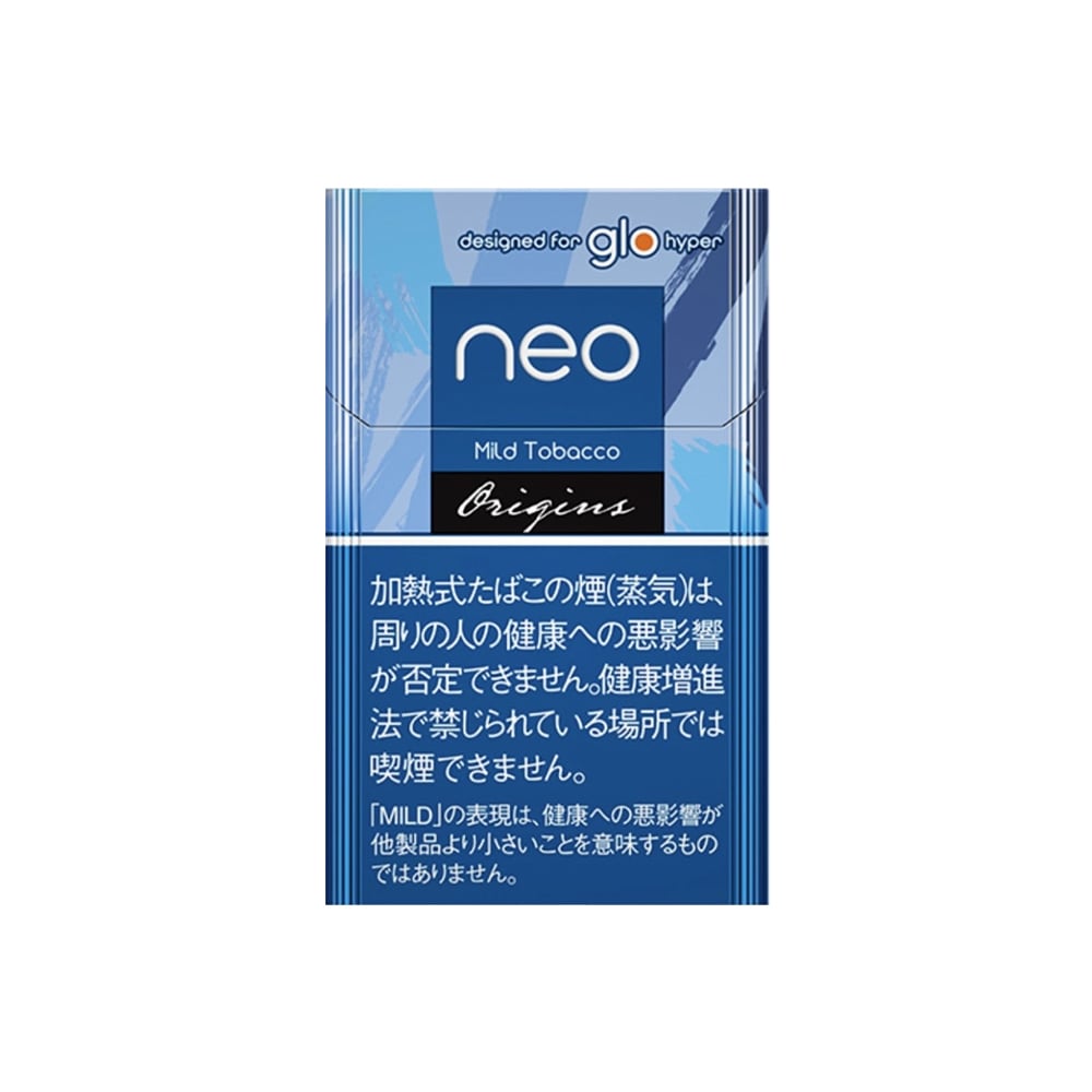 NEO Mild Tobacco (Terracotta) for GLO Hyper 💨 ‣ Worldwide🚀