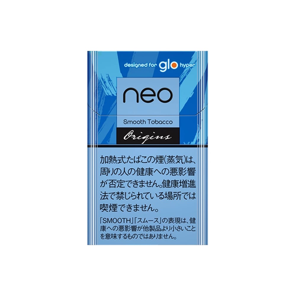 NEO Smooth Tobacco for GLO Hyper 💨 ‣ Worldwide Ship🚀