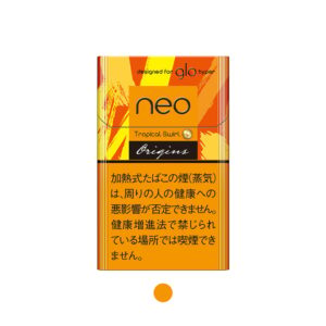 Neo Tropical Swirl for GLO Hyper 💨 ‣ Worldwide Ship🚀