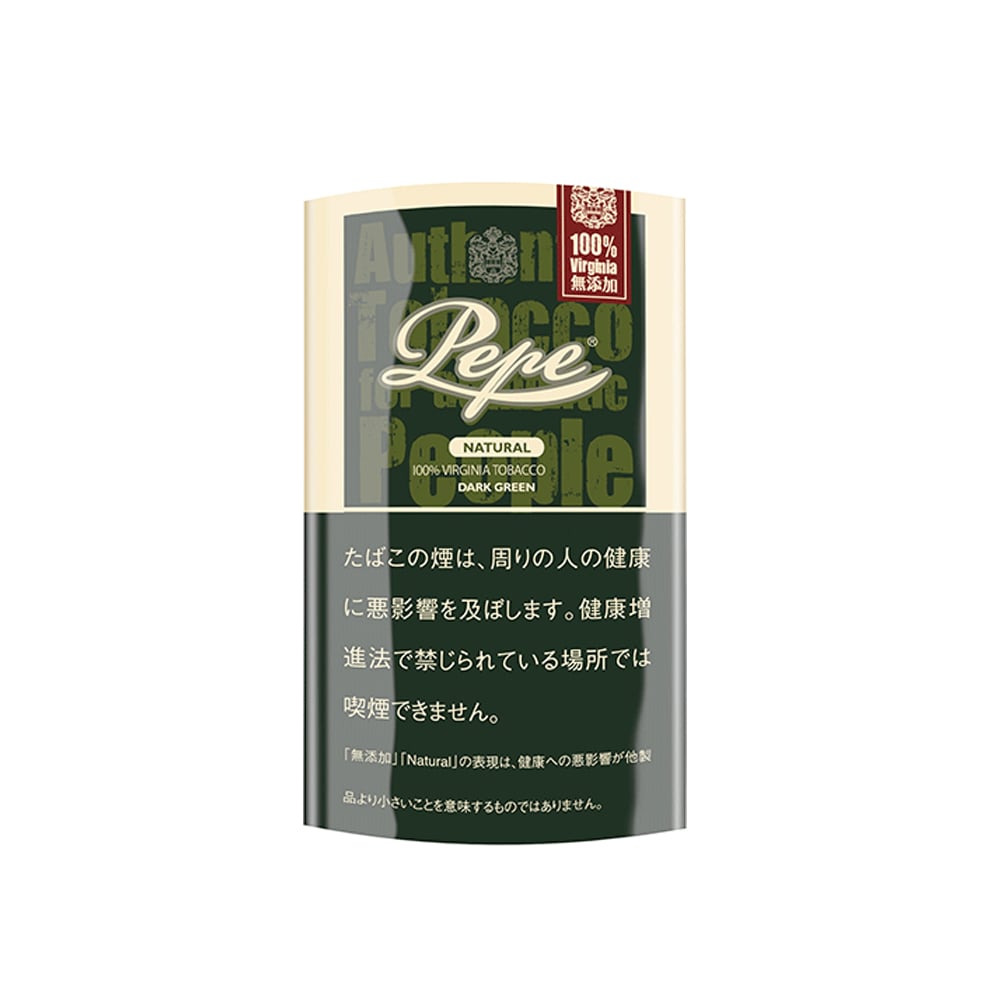 Pepe Dark Green 30g 🍂 ‣ Duty Free Price ‣ €8.00👍