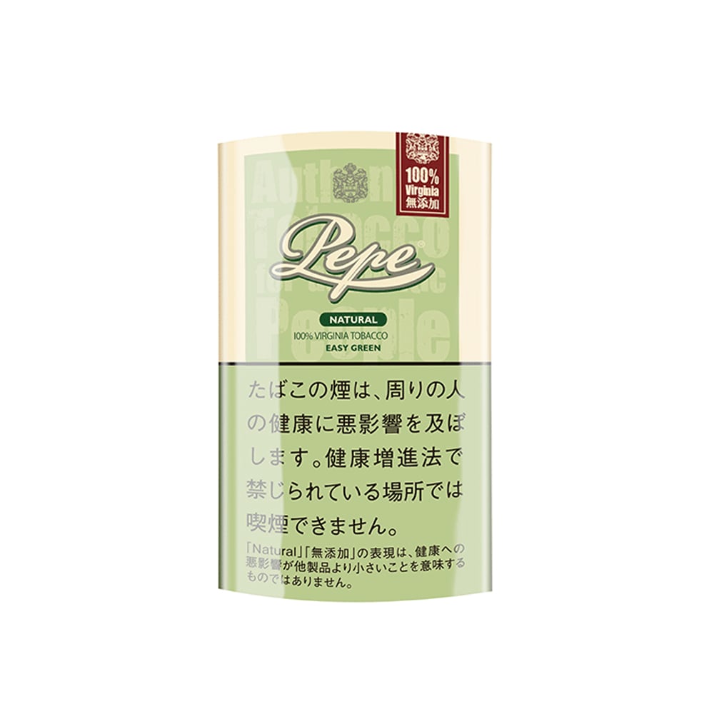 Pepe Easy Green 30g 🍂 ‣ Duty Free Price ‣ €8.00👍