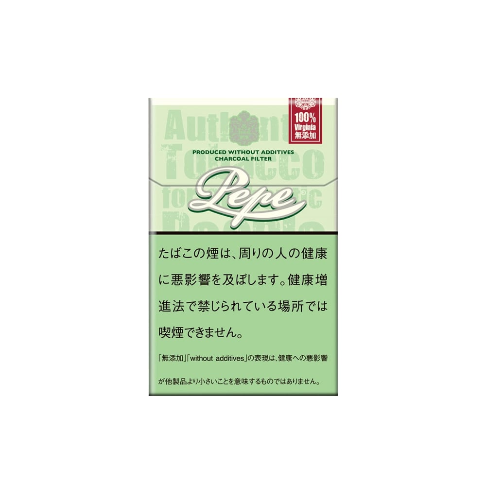 Pepe Easy Green 🍂 ‣ Duty Free Price ‣ Only 5€👍
