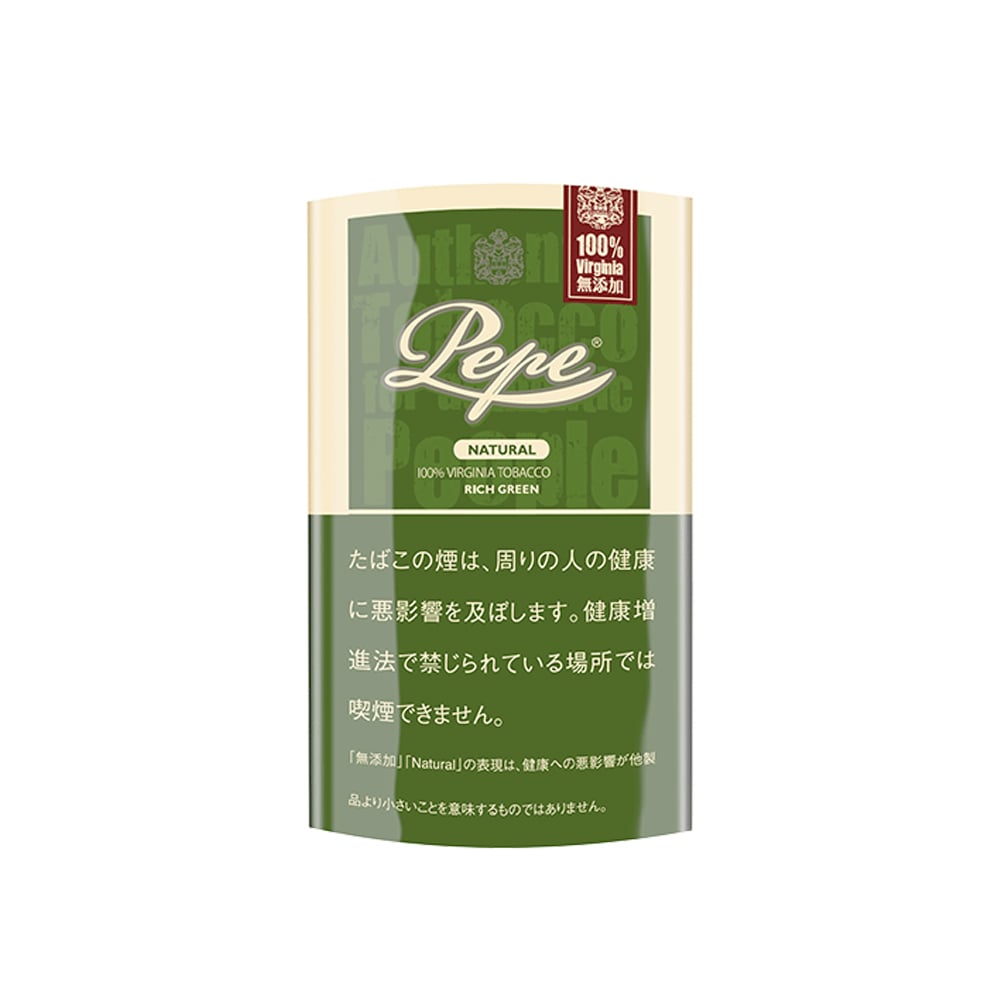 Pepe Rich Green 30g 🍂 ‣ Duty Free Price ‣ €8.00👍