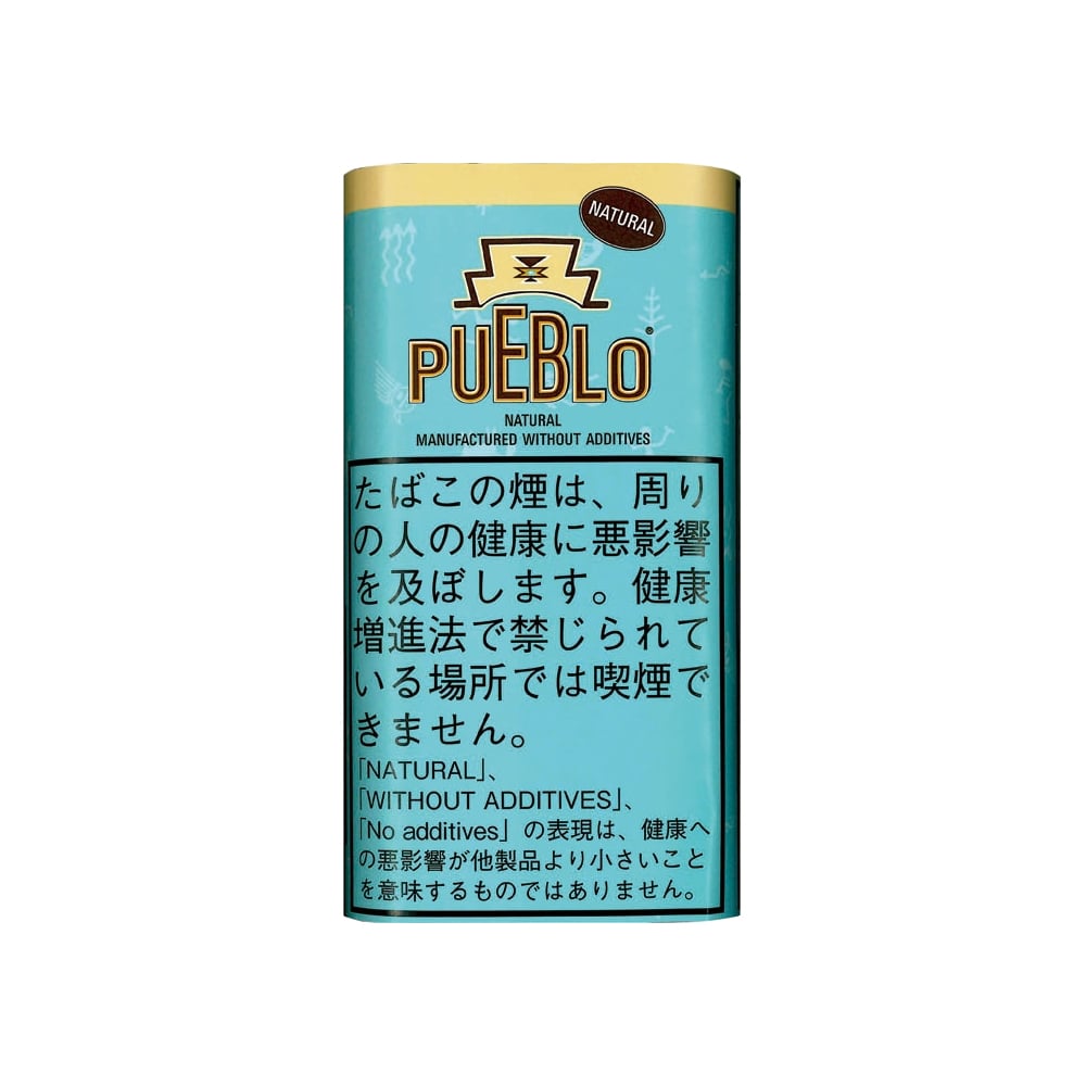 Pueblo Blue 30g 🍂 ‣ Duty Free Price ‣ €8.00 👍