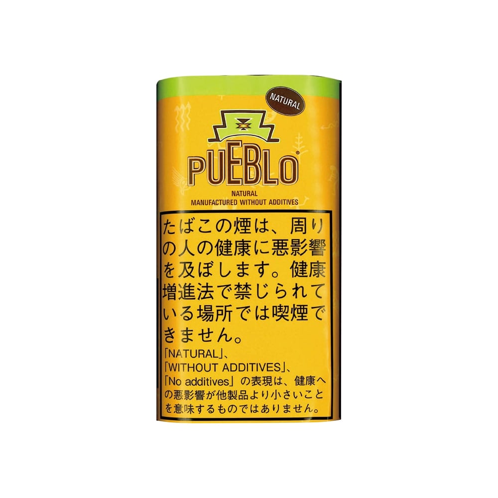 Pueblo Orange 30g 🍂 ‣ Duty Free Price ‣ €8.00👍