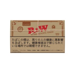 RAW Classic 30g 🍂 ‣ Duty Free Price ‣ Only €9.00👍