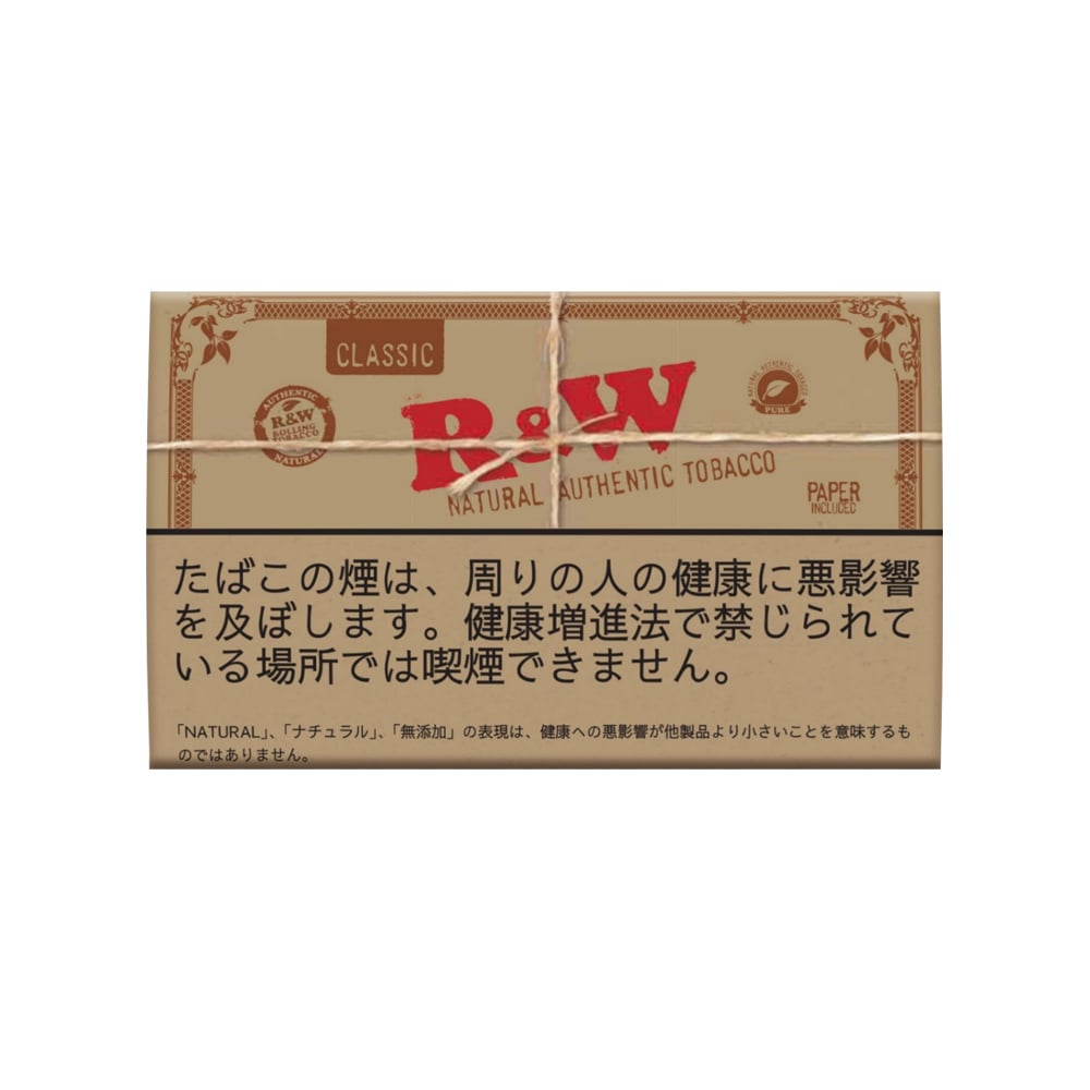 RAW Classic 30g 🍂 ‣ Duty Free Price ‣ Only €9.00👍