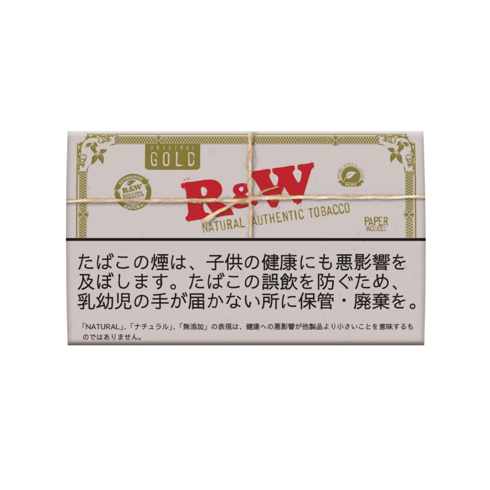 RAW Gold 30g 🍂 ‣ Duty Free Price ‣ Only €9.00👍