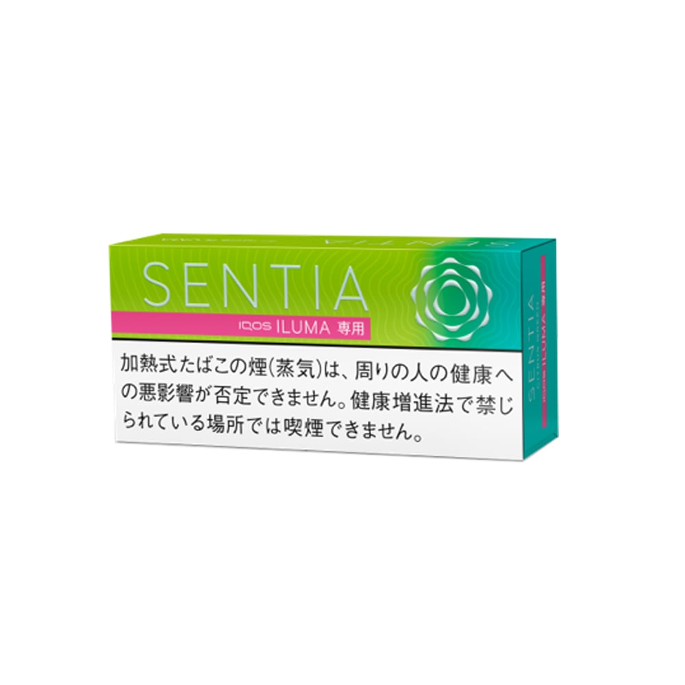 SENTIA Citrus Green for IQOS Iluma💨 ‣ Worldwide Ship🚀