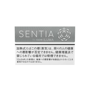 SENTIA Clear Silver for IQOS Iluma💨 ‣ Worldwide Shipping🚀