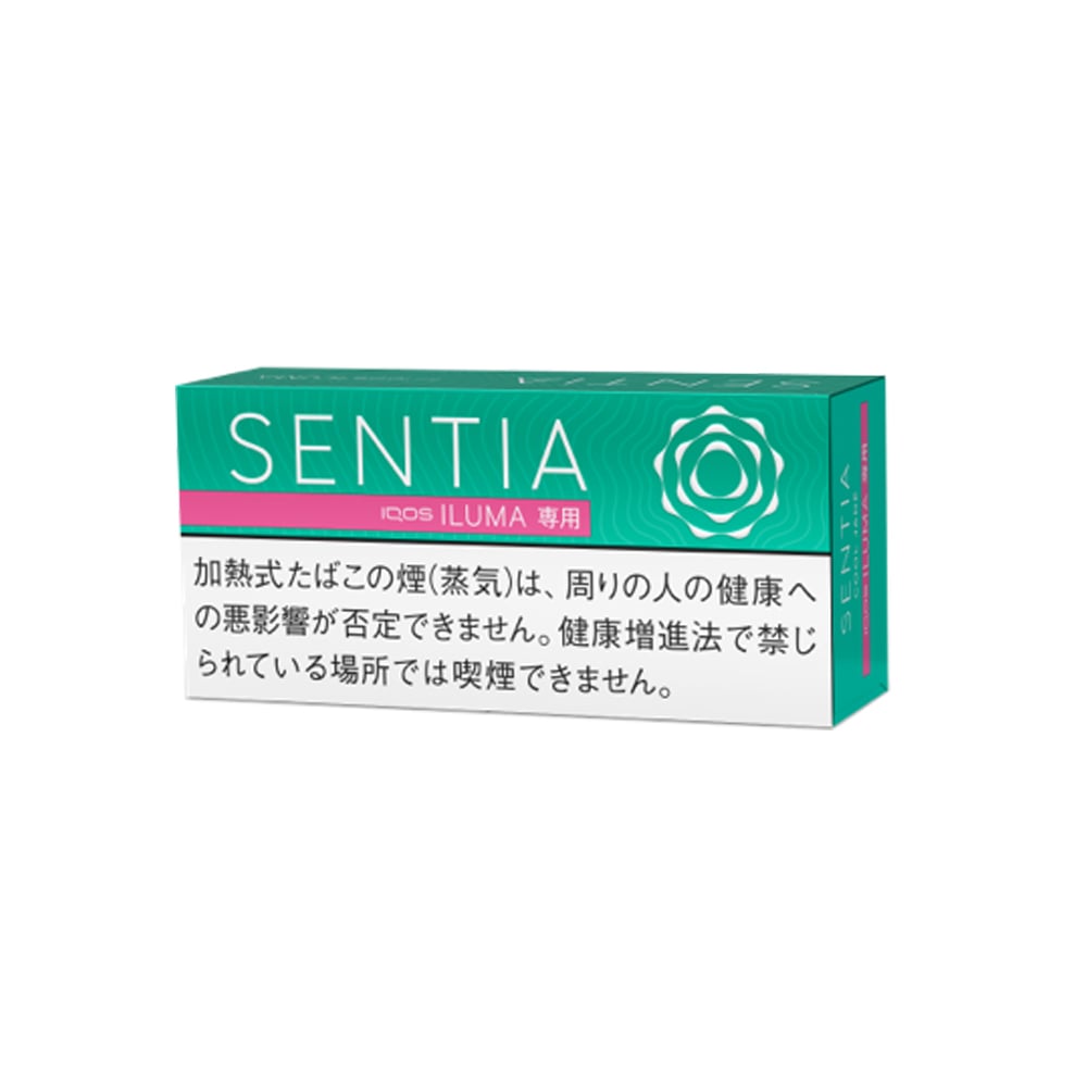 SENTIA Cool Jade for IQOS Iluma💨 ‣ Worldwide Shipping🚀