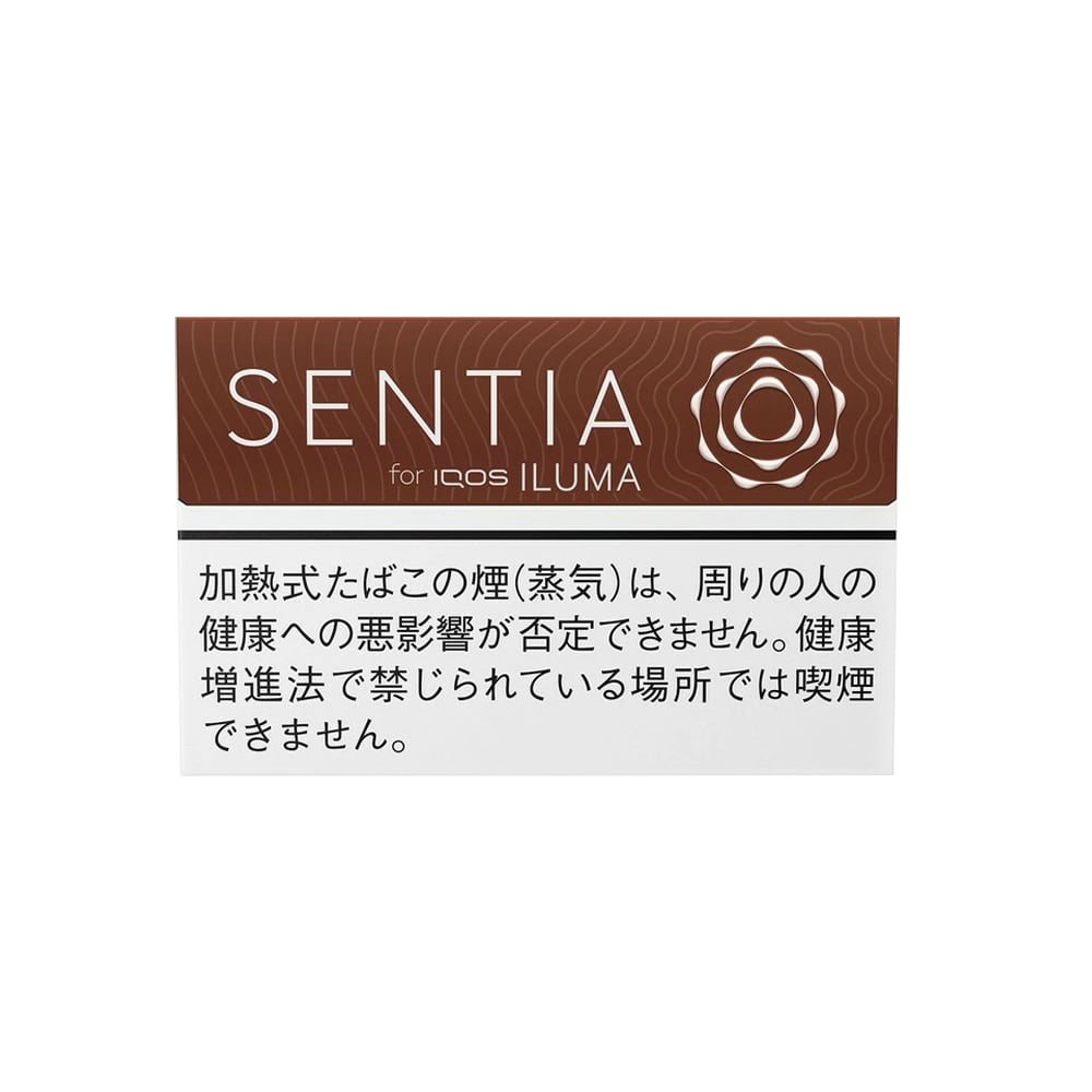 SENTIA Deep Bronze for IQOS Iluma💨 ‣ Worldwide Shipping🚀