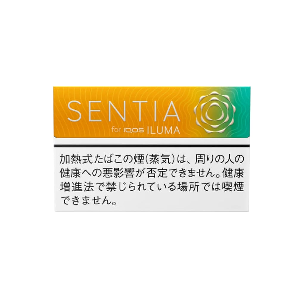 SENTIA Tropical Yellow for IQOS Iluma💨 ‣ Worldwide Ship🚀